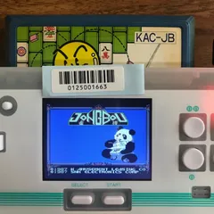 【動作確認済】JANGBOU KAC-JB[FC/NES]/AI-0125001663-5