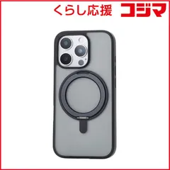 【 新品 未開封 】   エレコム iPhone 16 Pro(6.3インチ) ハイブリッドケース MAGKEEP スタンド PMA24CMAGSTBK 未使用 送料無料