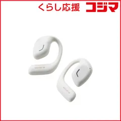 【 新品 未開封 】   エレコム オープンイヤー型ワイヤレスヘッドホン マイク付き スノーホワイト LBT-OWS01WH 未使用 送料無料