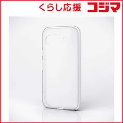 【 新品 未開封 】 エレコム Google Pixel 9a ケース ハイブリッド カバー 衝撃吸収 カメラレンズ保護設計 ワイヤレス充電可 クリア PM-P251HVCKMCR 未使用 送料無料のサムネイル