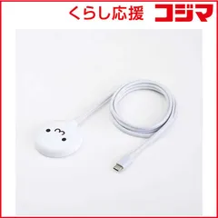 【 新品 未開封 】 エレコム ワイヤレス充電器 マグネット式 Qi2 15W 高速充電 コンパクト ( Magsafe 対応 iPhone / Qi2規格対応 スマホ 等充電 ) ホワイト×ブラック W-MA10WF 未使用 送料無料