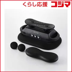 【 新品 未開封 】   エレコム リフレッシュビート 振動ケア コードレス 足/足裏/ふくらはぎ/太もも/腰 リフレッシュ アタッチメント3種 モード3種 強度3種 減音パッド付 エクリア グレー HCR-BD01GY 未使用 送料無料