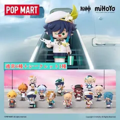 2025年最新】ポップマート 原神 シークレットの人気アイテム - メルカリ