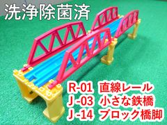 Item thumbnail for item d9408544-bdbd-41a8-a9a4-46507271f2a5