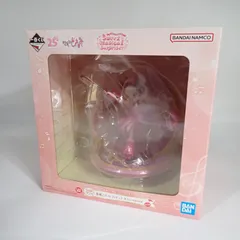 未開封 おジャ魔女どれみ 春風どれみ フィギュア スペシャルver. 一番くじ ラストワン賞 #15011