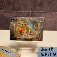 MARVEL 1993 トレーディングカード まとめ メルカリ便 MARVEL 1993 トレーディングカード まとめ メルカリ便 MARVEL