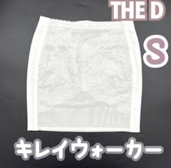 美品 The D クラウディアキレイウォーカー M パンツタイプ - メルカリ
