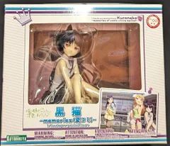 2026年最新】黒猫 memories 夏コミの人気アイテム - メルカリ