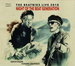 (レンタル落ち)NIGHT OF THE BEAT GENERATION [CD] THE BEATNIKS