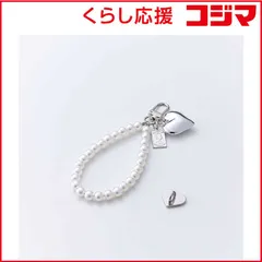 【 新品 未開封 】 エレコム スマホチャーム パールビーズ ストラップ 強力粘着 ハート型チャームホルダー付 落下防止 スマホケース用 おしゃれ P-STKHBEPALWH 未使用 送料無料