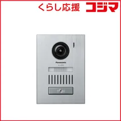 2026年最新】vl-v557の人気アイテム - メルカリ