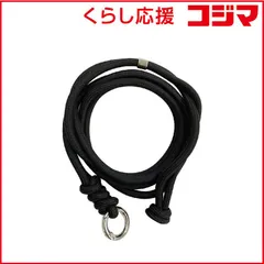 【 新品 未開封 】   グルマンディーズ マルチストラップ ブラック MRP-02BK 未使用 送料無料のサムネイル