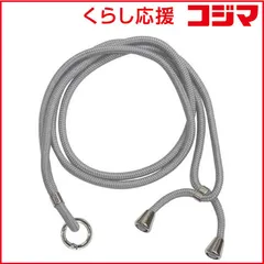 【 新品 未開封 】   グルマンディーズ マルチストラップ 単体 シルバー MRP04SL 未使用 送料無料のサムネイル
