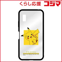 【 新品 未開封 】   グルマンディーズ ポケットモンスター IIII fit Clear SHARP AQUOS wish3対応ケース ピカチュウ POKE858A 未使用 送料無料のサムネイル