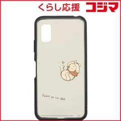 【 新品 未開封 】   グルマンディーズ ディズニーキャラクター IIII fit Clear SHARP AQUOS wish3対応ケース くまのプーさん DNG143PO 未使用 送料無料のサムネイル