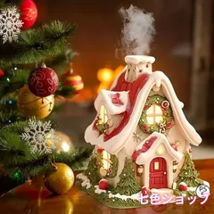 2025年最新】クリスマス ライトハウスの人気アイテム - メルカリ