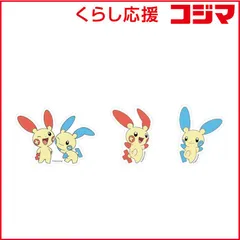 【 新品 未開封 】   グルマンディーズ モバイルステッカー ポケットモンスター プラスル＆マイナン POKE950D 未使用 送料無料