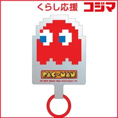 【 新品 未開封 】   グルマンディーズ マルチリングプラス パックマン ブリンキー BPM01B 未使用 送料無料のサムネイル