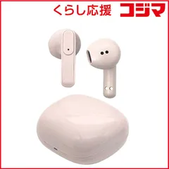 【 新品 未開封 】   ラスタバナナ 完全ワイヤレスステレオイヤホン ライトピンク RTWS05LP 未使用 送料無料