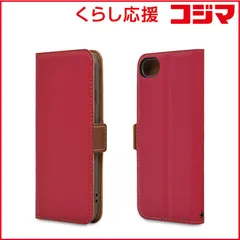 【 新品 未開封 】 ラスタバナナ iPhone SE 第3世代/第2世代/8/7専用 薄型手帳ケース サイドマグネット 手帳型 薄型 耐衝撃吸収 カード入れ スタンド機能 シンプル ローズ 6803IP247BO 未使用 送料無料