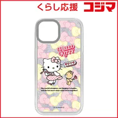 【 新品 未開封 】   グルマンディーズ Camera Frame iPhone 15/14/13 ケース サンリオキャラクターズ ハローキティ SANG-561KT 未使用 送料無料