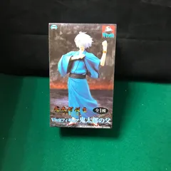 5331　鬼太郎誕生　vivit　フィギュア　鬼太郎の父【未開封新品】