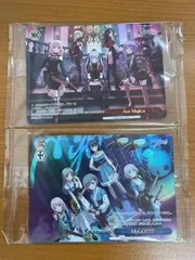 未開封 MyGo!!!!!×AveMujica 合同ライブ わかれ道の、その先へ 特典 バンドリ ヴァイスシュヴァルツ