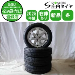 2025年最新】ダイハツ ホイール 純正 ウェイクの人気アイテム - メルカリ