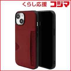 【 新品 未開封 】 ラスタバナナ iPhone15 6.1インチ PUレザーポケット付きケース RD 未使用 送料無料