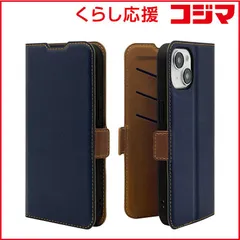 【 新品 未開封 】 ラスタバナナ iPhone15 6.1インチ 手帳ケース サイドマグネット 耐衝撃 カード3枚 NV×BR 未使用 送料無料