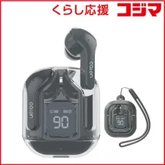 【 新品 未開封 】 ラスタバナナ calon 完全ワイヤレスイヤホンマイク AAC対応 シリコンケース ストラップ付き CGRY チャコールグレー RTWS06CGRY 未使用 送料無料のサムネイル