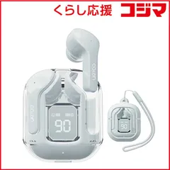 【 新品 未開封 】 ラスタバナナ calon 完全ワイヤレスイヤホンマイク AAC対応 シリコンケース ストラップ付き SBL スモーキーブルー RTWS06SBL 未使用 送料無料