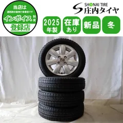 2025年最新】スズキ純正 14-4.5Jの人気アイテム - メルカリ