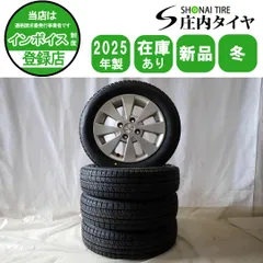 2025年最新】スズキ 純正 155 65 14の人気アイテム - メルカリ