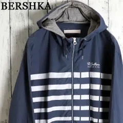 スペイン発！BERSHKA ベルシュカ ボーダー柄 ジップアップ パーカー