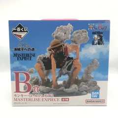 未開封　一番くじ　ワンピース　B賞　モンキー・D・ルフィ　ギア2　フィギュア 一番くじ ワンピース TVアニメ25周年 海賊王への道 B賞 モンキー・D