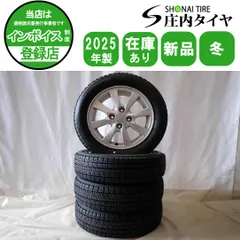 2025年最新】タント 純正 ホイール セット スタッドレスの人気