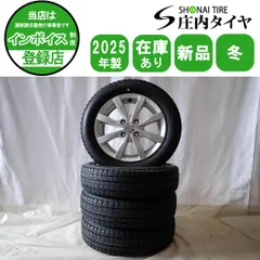 2025年最新】スズキ 純正 155 65 14の人気アイテム - メルカリ