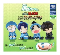 肩ズンFig. 劇場版 忍たま乱太郎 全4種セット