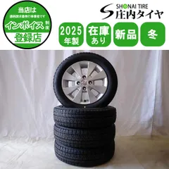 2025年最新】純正 ホイール スペーシアの人気アイテム - メルカリ