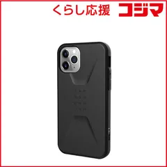 【 新品 未開封 】 UAG UAG iPhone 11 Pro CIVILIAN Case(ブラック) UAG-RIPH19SS-BK 未使用 送料無料