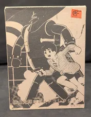 2025年最新】横山光輝ロボットコレクションの人気アイテム - メルカリ