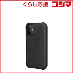 【 新品 未開封 】 UAG iPhone 12 mini (5.4) UAG METROPOLIS手帳型ケース ブラック UAG-RIPH20SF-LBK ブラック 未使用 送料無料