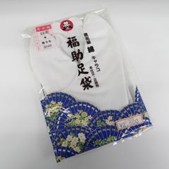 Item thumbnail for item 0d606ed7-5912-4606-8ad0-8ed03c373c3c