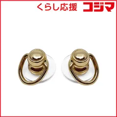 【 新品 未開封 】 ラスタバナナ スマートフォン用チャームベース 丸型 クリア×ゴールド 2個セット ゴールド RCMB03GD 未使用 送料無料