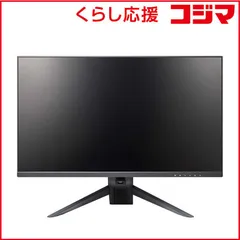 【 新品 未開封 】   プリンストン ゲーミングモニター ブラック [27型 /WQHD(2560×1440） /ワイド] PTFGLB-27W 未使用 送料無料のサムネイル