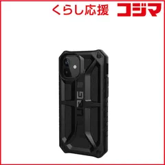 【 新品 未開封 】 UAG iPhone 12 mini (5.4) UAG MONARCHプレミアムケース ブラック UAG-RIPH20S-P-BK ブラック 未使用 送料無料