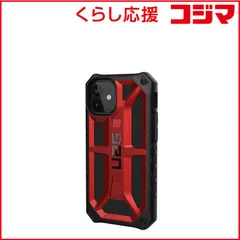 【 新品 未開封 】 UAG iPhone 12 mini (5.4) UAG MONARCHプレミアムケース クリムゾン UAG-RIPH20S-P-CR クリムゾン 未使用 送料無料