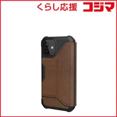 【 新品 未開封 】 UAG iPhone 12 mini (5.4) UAG METROPOLIS手帳型ケース ブラウン UAG-RIPH20SF-LBR ブラウン 未使用 送料無料