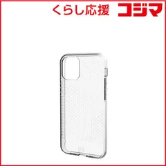 【 新品 未開封 】 UAG iPhone 12 mini (5.4) U by UAG LUCENTケース アイス UAG-RUIPH20S2-IC アイス 未使用 送料無料